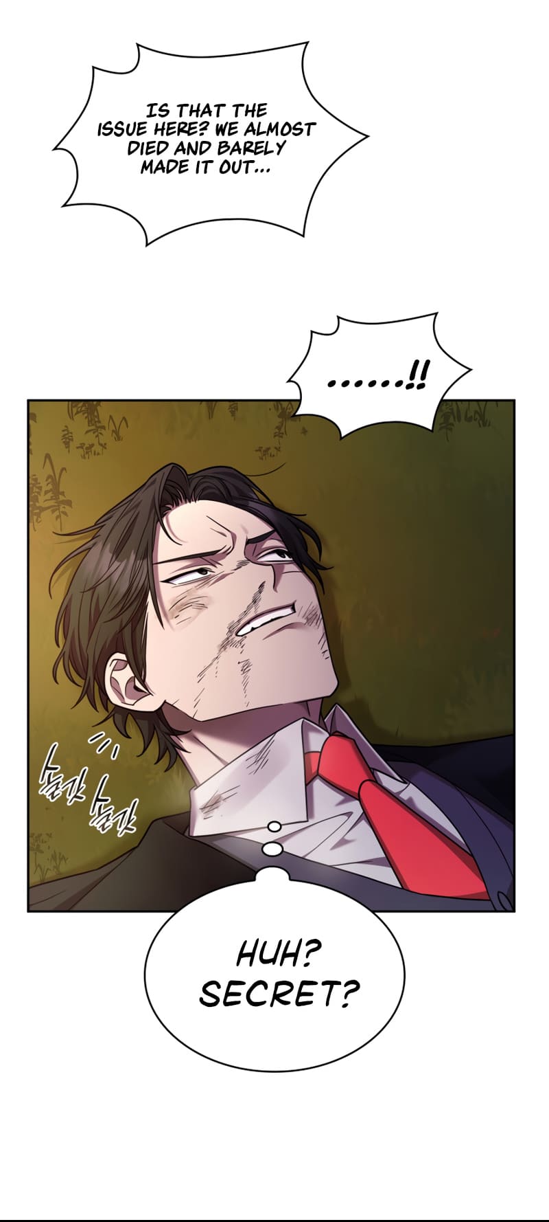 Infinite Mage, Chapter 27 image 13